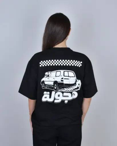 [DPH HAJAWALA] MIIRAK X DPH HAJAWALA T-SHIRT